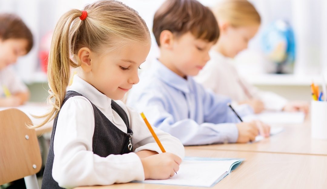 Colegio Amor Misericordioso: Colegio concertado católico en Asturias